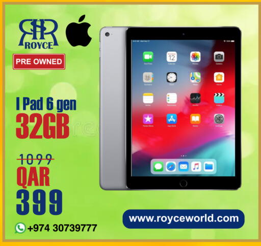 available at Royce World Trading & Services W.L.L in Qatar - Al Daayen