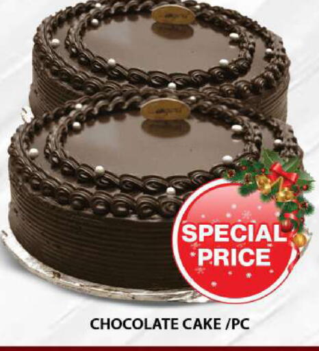 available at جراند هايبر ماركت in الإمارات العربية المتحدة , الامارات - دبي