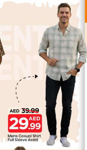available at Mark & Save in UAE - Abu Dhabi