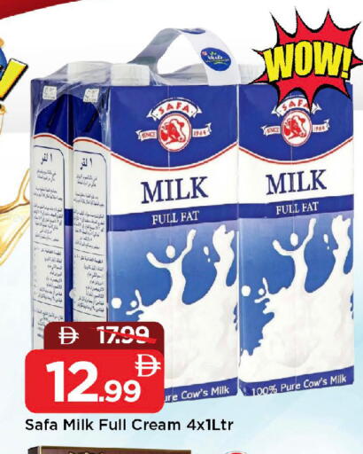 available at مارك & سيف in الإمارات العربية المتحدة , الامارات - الشارقة / عجمان