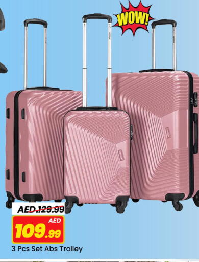 available at مارك & سيف in الإمارات العربية المتحدة , الامارات - الشارقة / عجمان