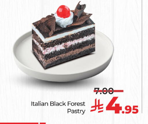 available at لولو هايبرماركت in مملكة العربية السعودية, السعودية, سعودية - حفر الباطن