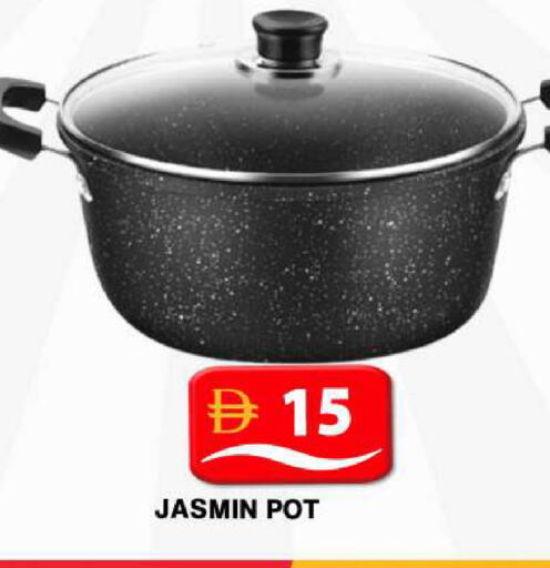 available at جراند هايبر ماركت in الإمارات العربية المتحدة , الامارات - دبي