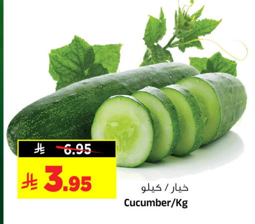 Cucumber available at Al Madina Hypermarket in KSA, Saudi Arabia, Saudi - Riyadh
