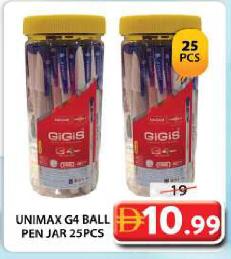 available at جراند هايبر ماركت in الإمارات العربية المتحدة , الامارات - الشارقة / عجمان