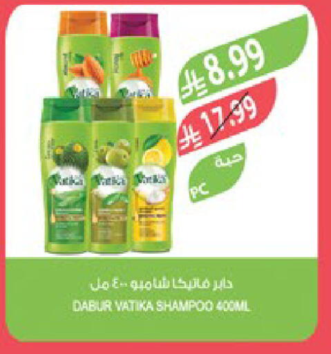 available at Farm  in KSA, Saudi Arabia, Saudi - Al Bahah