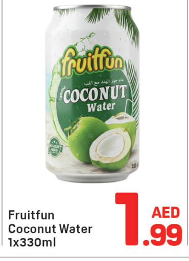 Coconut available at دي تو دي in الإمارات العربية المتحدة , الامارات - دبي