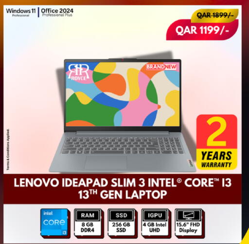 available at رويس العالمية للتجارة والخدمات in قطر - الخور