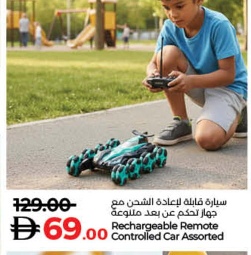 available at لولو هايبرماركت in الإمارات العربية المتحدة , الامارات - ٱلْفُجَيْرَة‎