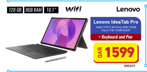 available at Digital Zone Trading in Qatar - Umm Salal