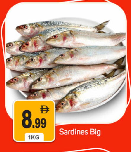 available at سوق طلال in الإمارات العربية المتحدة , الامارات - دبي