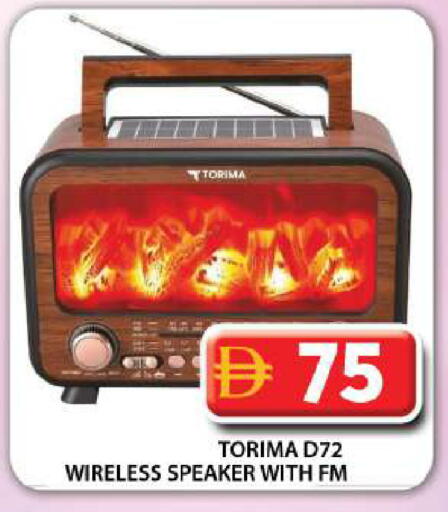 available at جراند هايبر ماركت in الإمارات العربية المتحدة , الامارات - دبي