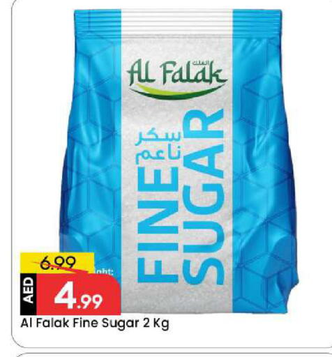 available at Mark & Save in UAE - Abu Dhabi