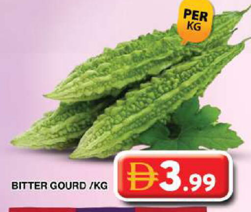 available at جراند هايبر ماركت in الإمارات العربية المتحدة , الامارات - دبي