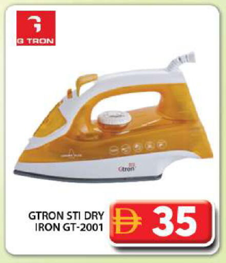 available at جراند هايبر ماركت in الإمارات العربية المتحدة , الامارات - دبي