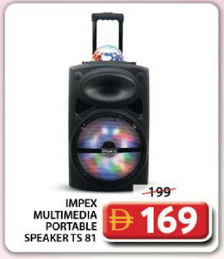 available at جراند هايبر ماركت in الإمارات العربية المتحدة , الامارات - دبي