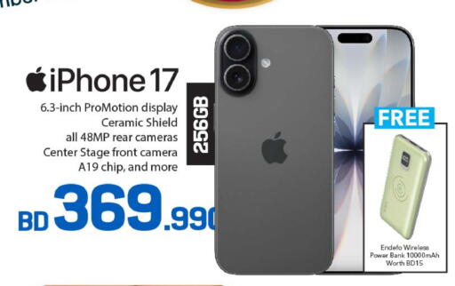 available at Sharaf DG in Bahrain