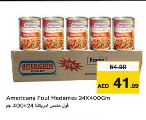 available at نستو هايبرماركت in الإمارات العربية المتحدة , الامارات - دبي