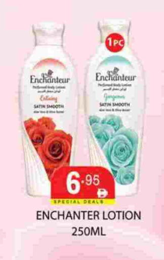 available at Zain Mart Supermarket in UAE - Ras al Khaimah