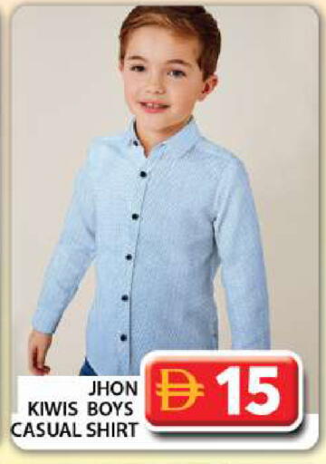 available at Grand Hyper Market in UAE - Dubai