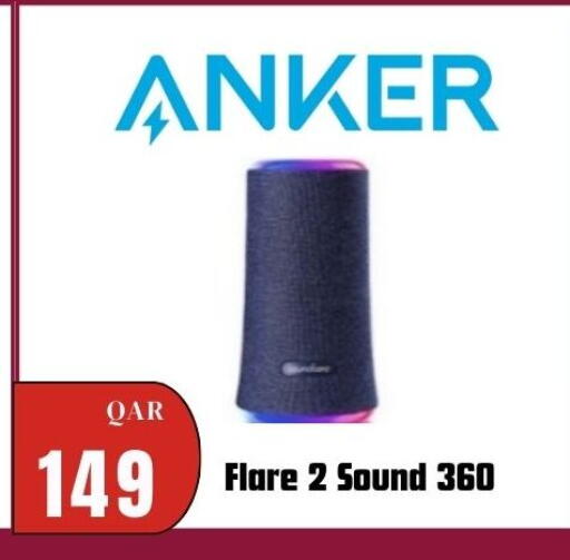 available at Al Maha Phones  in Qatar - Al Daayen