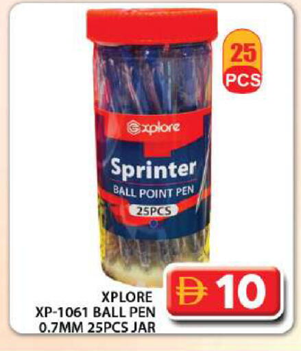 available at Grand Hyper Market in UAE - Dubai