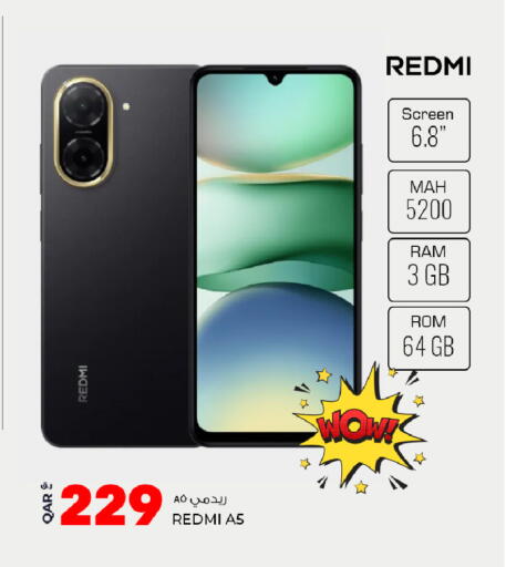 available at روابي هايبرماركت in قطر - الوكرة