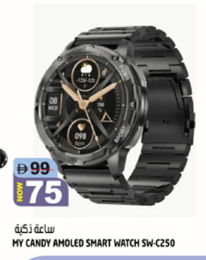 available at هاشم هايبرماركت in الإمارات العربية المتحدة , الامارات - الشارقة / عجمان