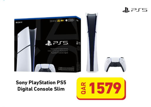 available at ديجيتال زون للتجارة in قطر - أم صلال