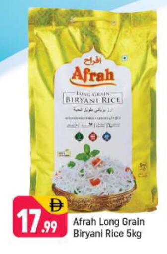 available at Shaklan  in UAE - Dubai