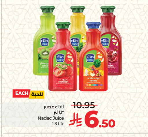 Strawberry available at LULU Hypermarket in KSA, Saudi Arabia, Saudi - Jeddah