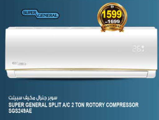 available at هاشم هايبرماركت in الإمارات العربية المتحدة , الامارات - الشارقة / عجمان