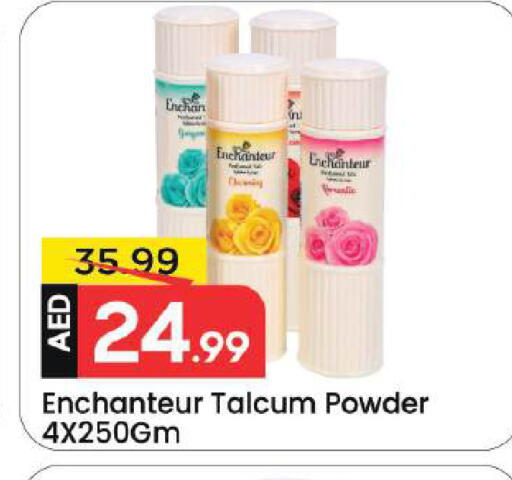 available at Mark & Save in UAE - Dubai