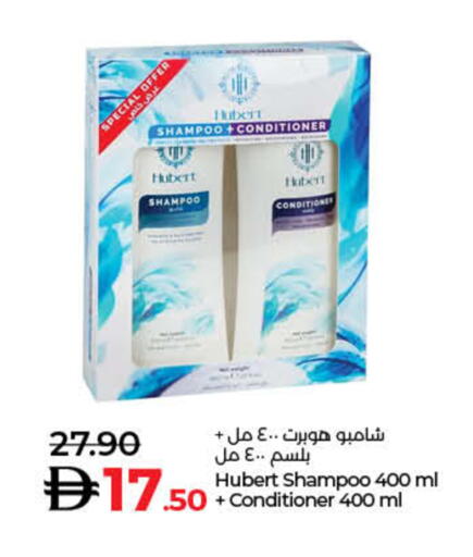 available at Lulu Hypermarket in UAE - Ras al Khaimah