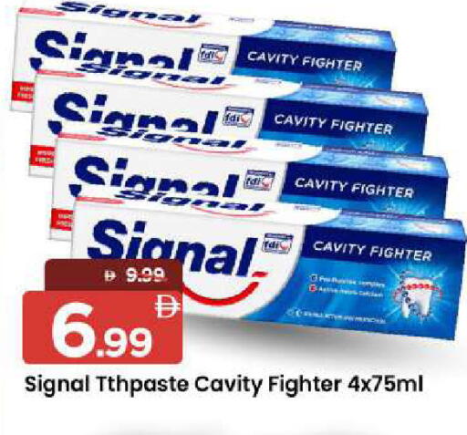 available at مارك & سيف in الإمارات العربية المتحدة , الامارات - أبو ظبي