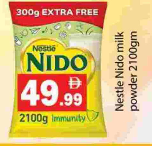 available at Gulf Hypermarket LLC in UAE - Ras al Khaimah