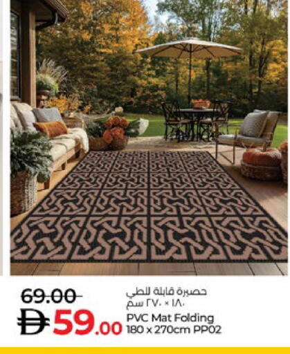 available at لولو هايبرماركت in الإمارات العربية المتحدة , الامارات - ٱلْعَيْن‎