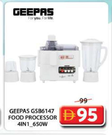 available at Grand Hyper Market in UAE - Sharjah / Ajman