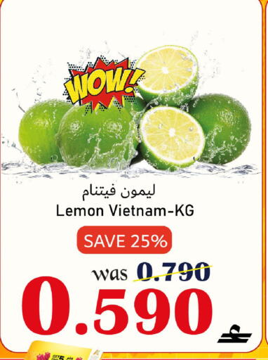 Lemon from Vietnam available at مركز المزن للتسوق in عُمان - مسقط‎