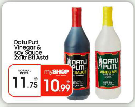 available at بيج مارت in الإمارات العربية المتحدة , الامارات - أبو ظبي