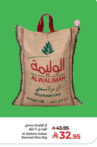 available at Kabayan Hypermarket in KSA, Saudi Arabia, Saudi - Yanbu