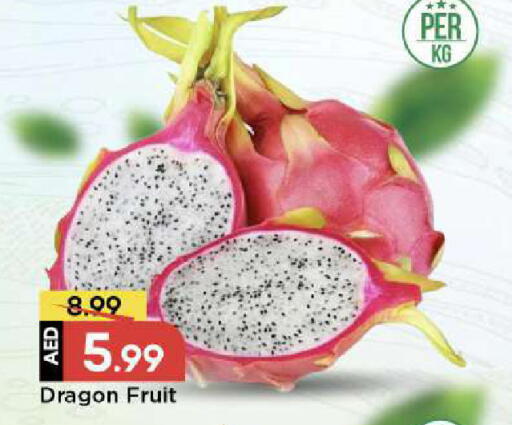 Dragon Fruit available at مارك & سيف in الإمارات العربية المتحدة , الامارات - دبي