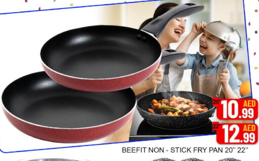 Mango available at مانجو هايبرماركت in الإمارات العربية المتحدة , الامارات - دبي