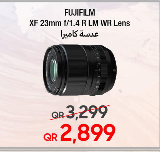 available at تكنو بلو in قطر - أم صلال