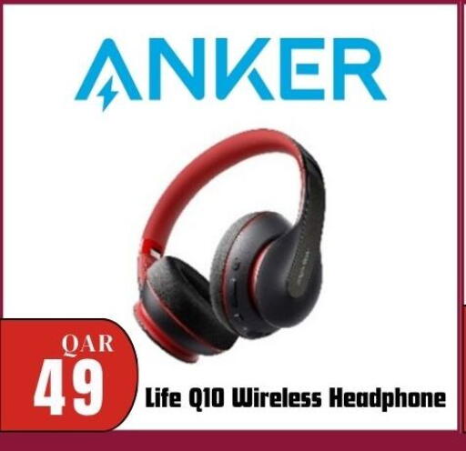 available at المها للهواتف in قطر - الشمال