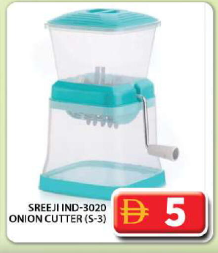 Onion available at Grand Hyper Market in UAE - Dubai