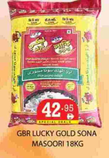 available at زين مارت سوبرماركت in الإمارات العربية المتحدة , الامارات - رَأْس ٱلْخَيْمَة