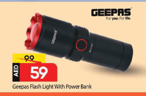 available at Mark & Save in UAE - Dubai