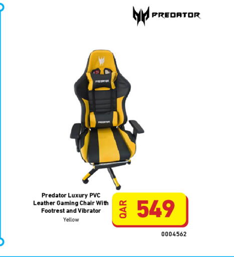 available at Digital Zone Trading in Qatar - Al Khor