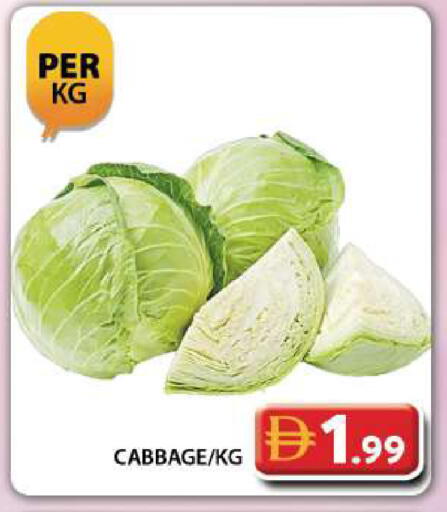 Cabbage available at جراند هايبر ماركت in الإمارات العربية المتحدة , الامارات - دبي